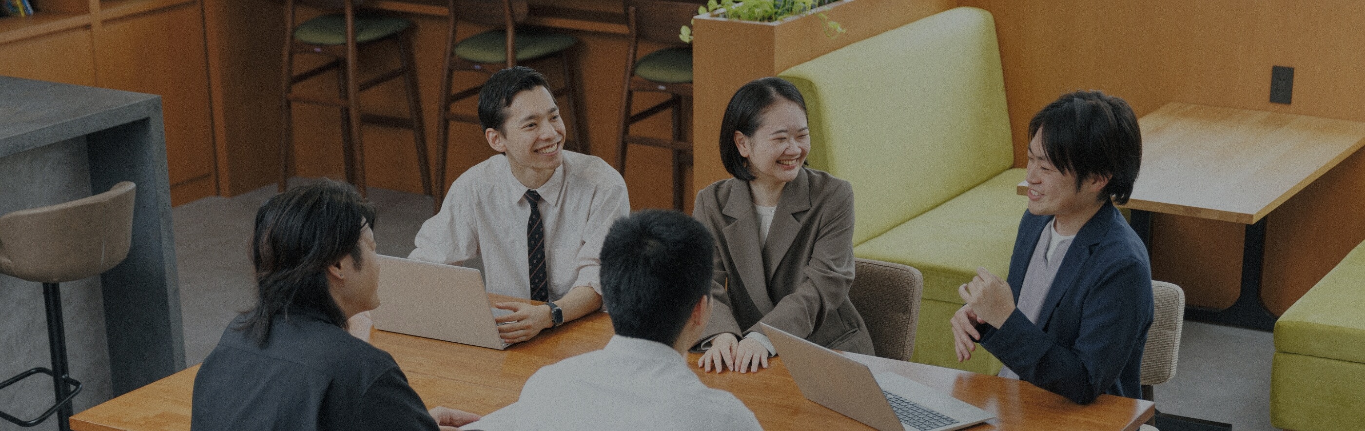 事業紹介