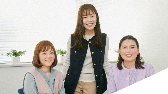 結婚・出産・育児を経ても働きやすい理由って?